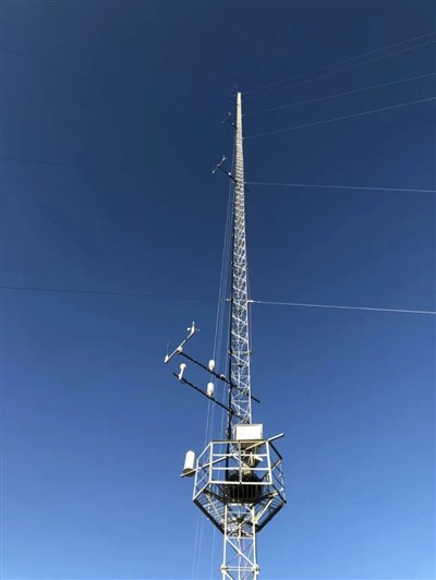 Torre de Monitoramento Meteorológico